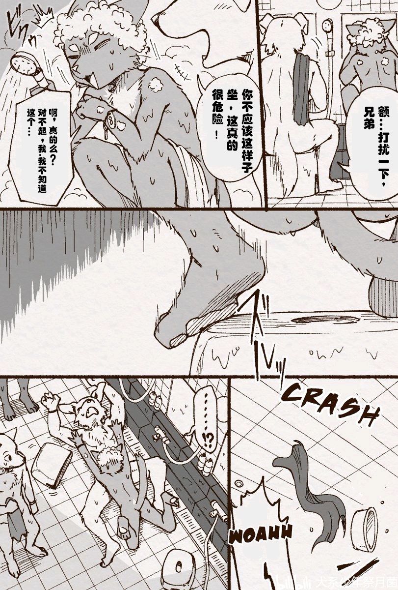 海报2