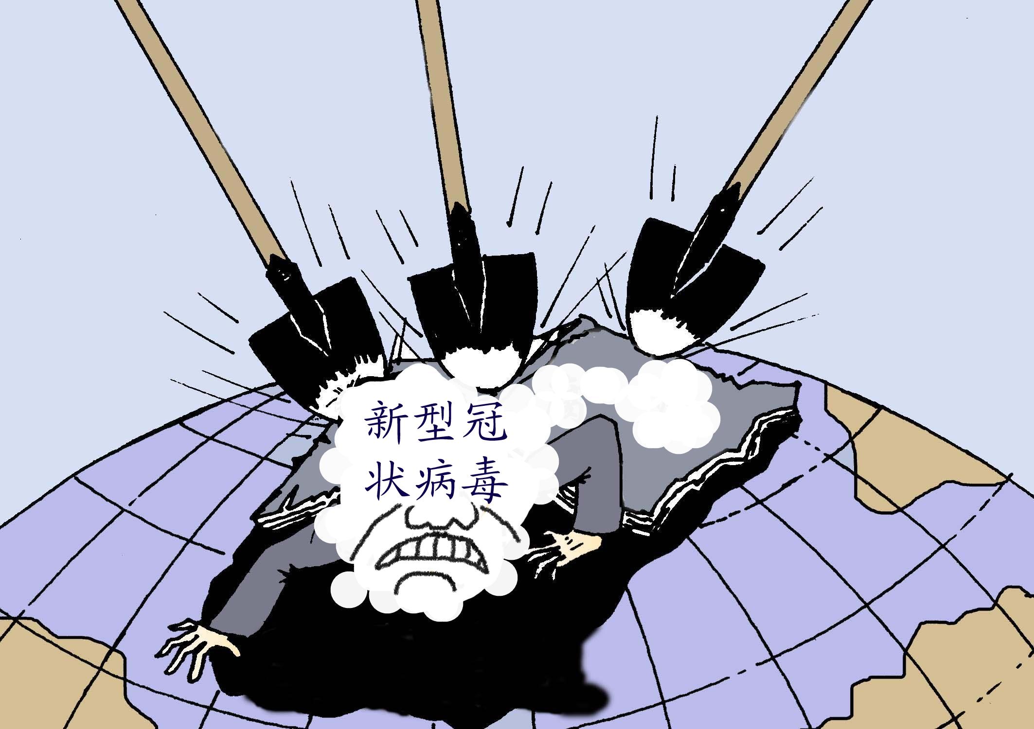 远空航线
